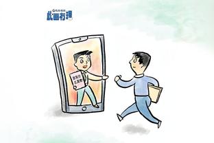 手感不佳！塔图姆17投仅4中拿到18分7板 三分6中1